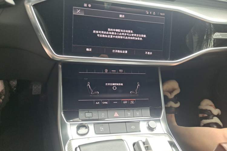 Used Audi A6L 2021 45 TFSI Prestige Dynamic Edition Audio And AC Panel