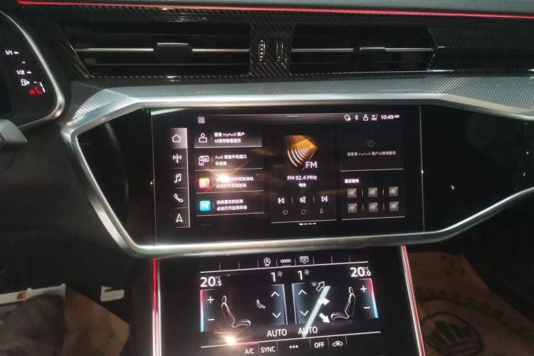 Used Audi A6L 2021 45 TFSI Prestige Dynamic Edition Audio And AC Panel
