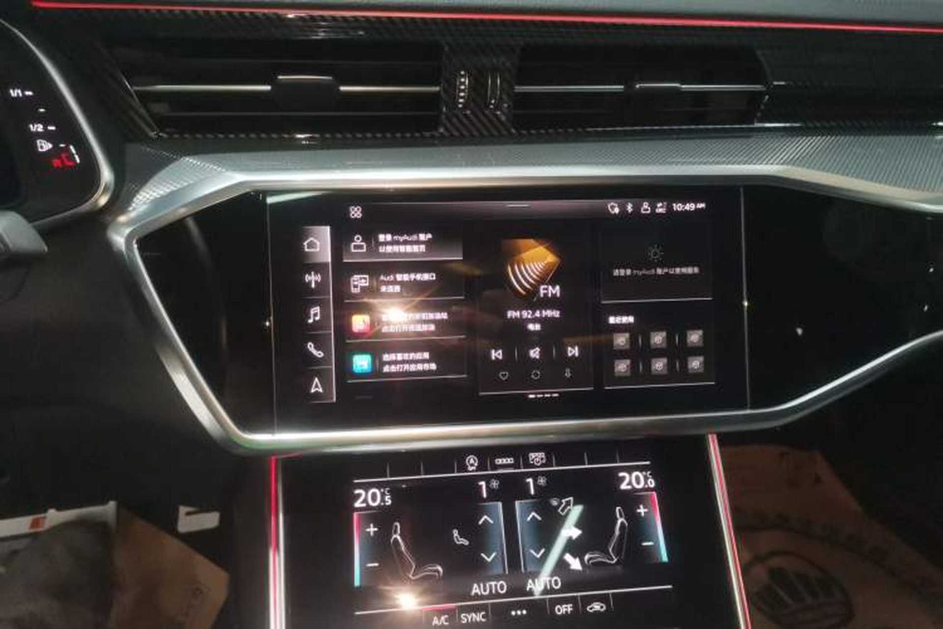 Used Audi A6L 2021 45 TFSI Prestige Dynamic Edition Audio And AC Panel
