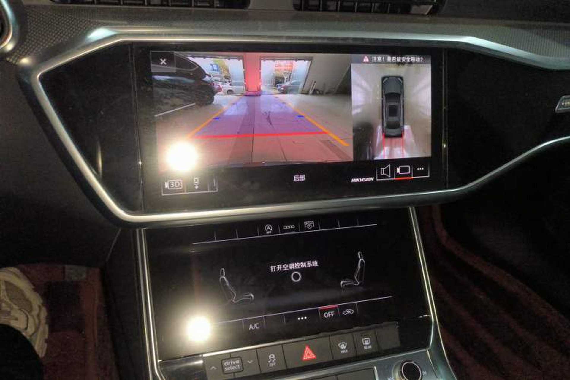 Used Audi A6L 2021 40 TFSI Luxury Dynamic Edition Audio And AC Panel