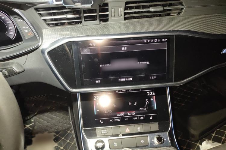 Used Audi A6L 2021 45 TFSI quattro Prestige Dynamic Edition Audio And AC Panel