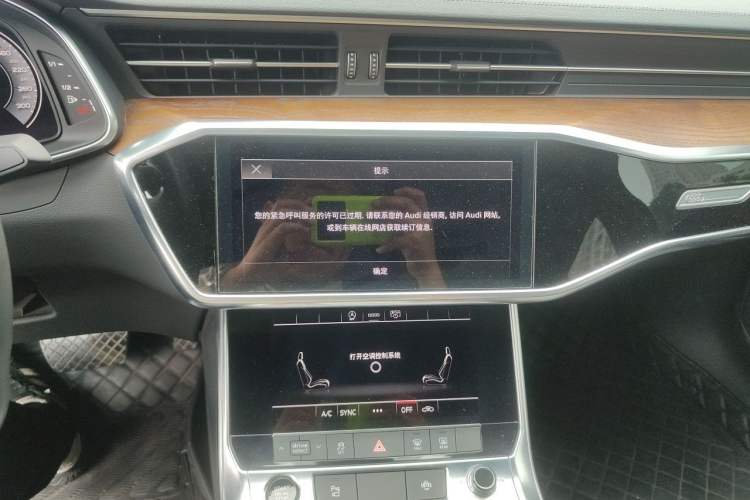 Used Audi A6L 2021 45 TFSI Prestige Dynamic Edition Audio And AC Panel