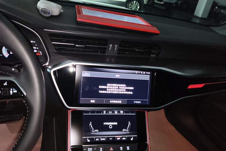 Used Audi A6L 2021 55 TFSI quattro Prestige Dynamic Edition Audio And AC Panel