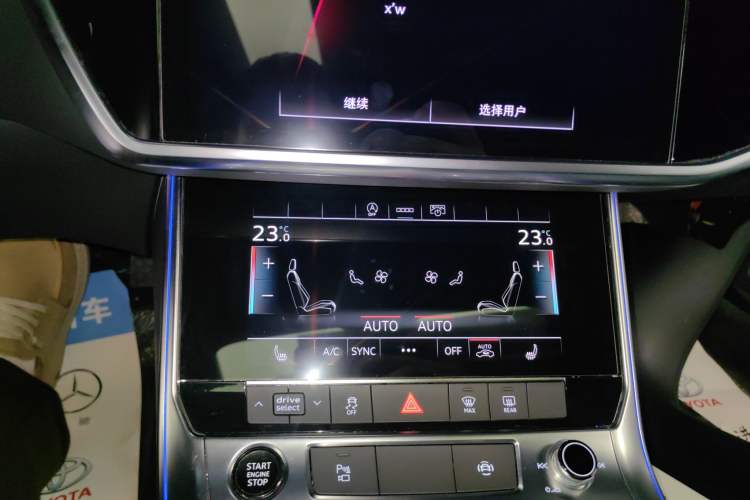 Used Audi A6L 2021 45 TFSI quattro Prestige Dynamic Edition Audio And AC Panel