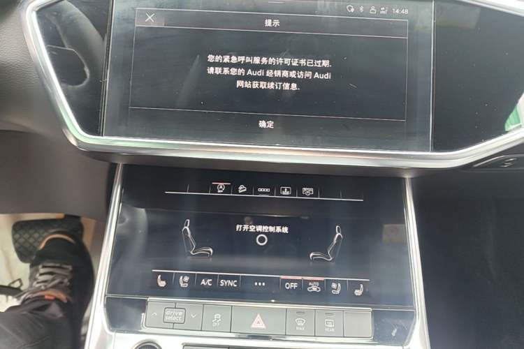 Used Audi A6L 2021 45 TFSI quattro Prestige Dynamic Edition Audio And AC Panel