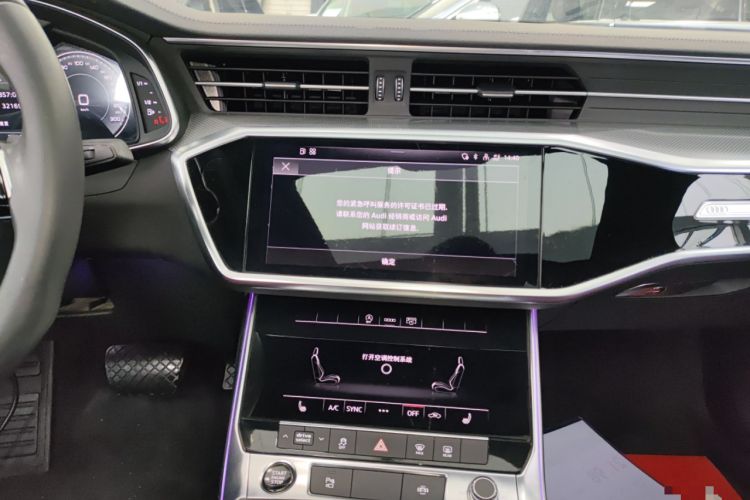 Used Audi A6L 2021 45 TFSI Enjoy Life Edition Audio And AC Panel