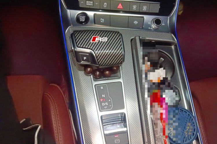Used Audi A6L 2021 45 TFSI Enjoy Life Edition Gear Lever