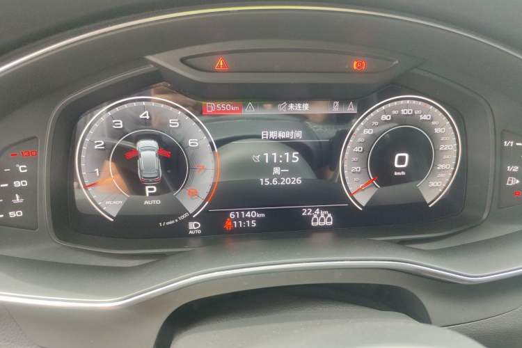 Used Audi A6L 2021 55 TFSI quattro Prestige Dynamic Edition Instrument Cluster