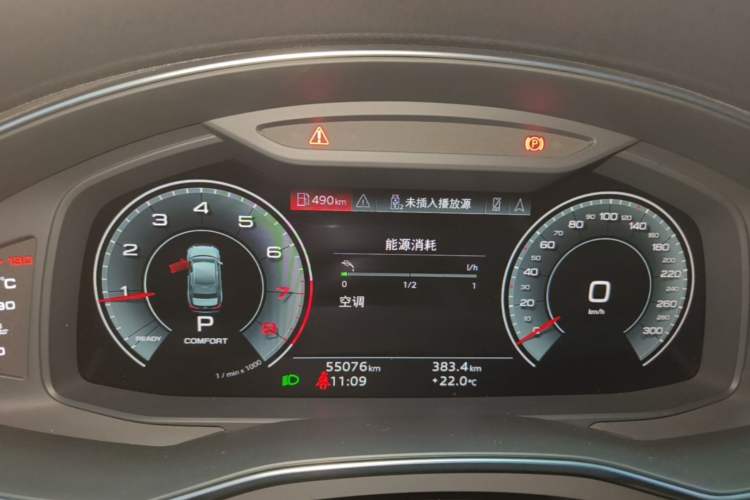 Used Audi A6L 2021 40 TFSI Luxury Dynamic Edition Instrument Cluster
