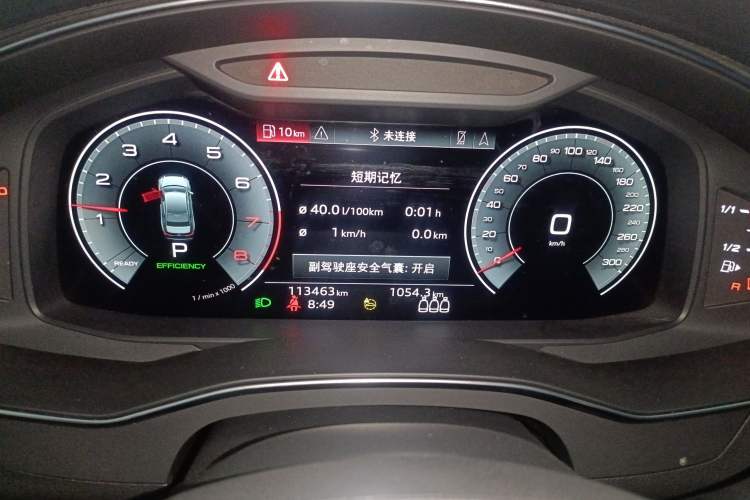 Used Audi A6L 2021 45 TFSI Prestige Dynamic Edition Instrument Cluster