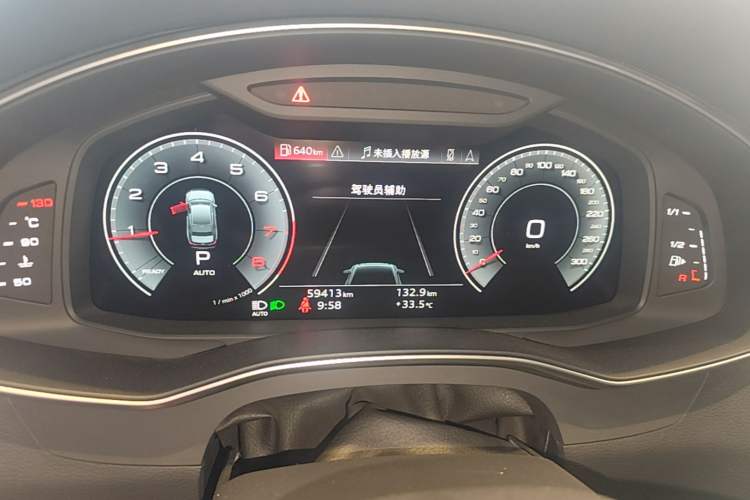 Used Audi A6L 2021 45 TFSI Prestige Dynamic Edition Instrument Cluster