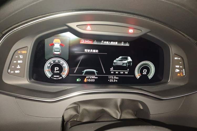 Used Audi A6L 2021 45 TFSI Prestige Dynamic Edition Instrument Cluster