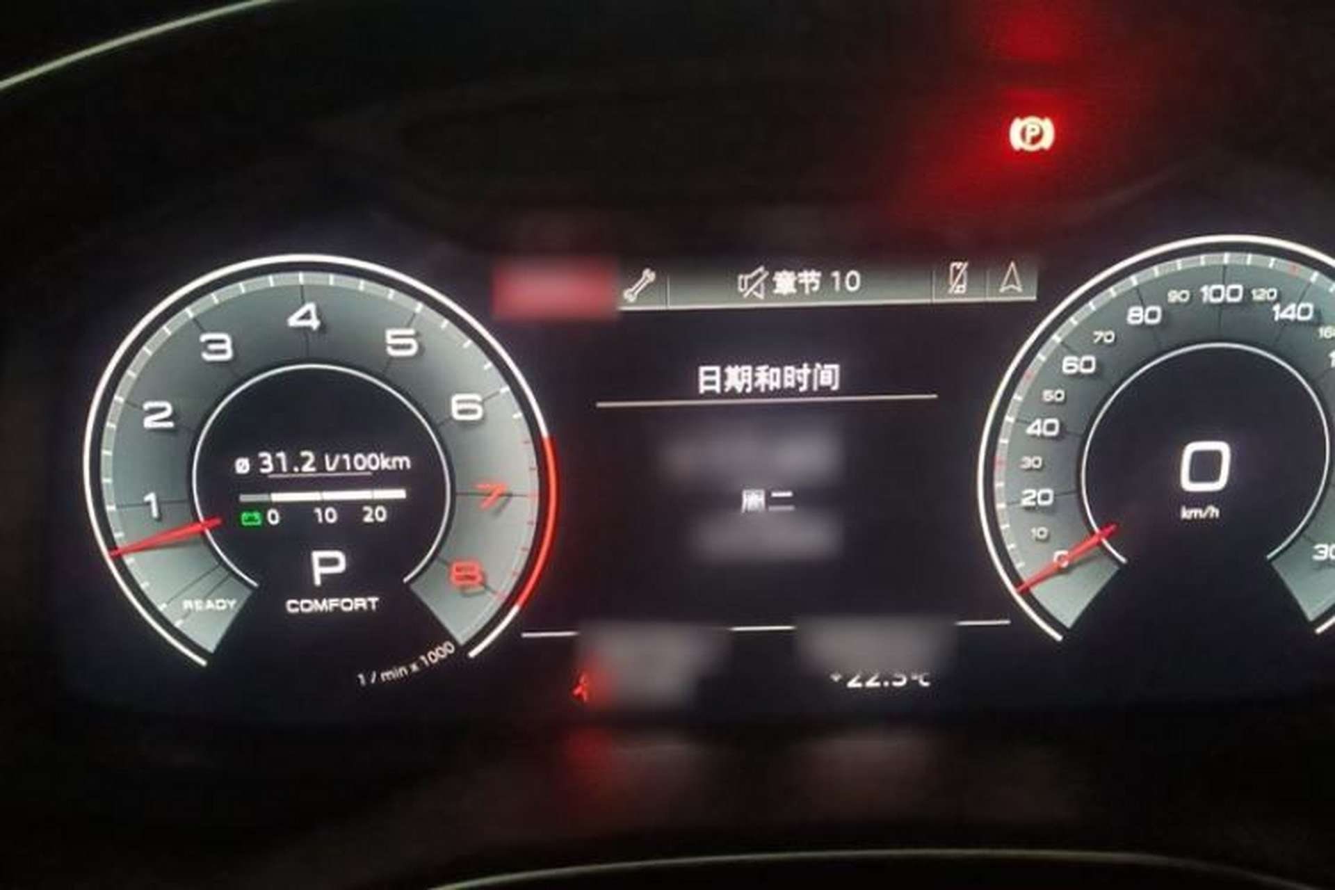 Used Audi A6L 2021 55 TFSI quattro Prestige Dynamic Edition Instrument Cluster