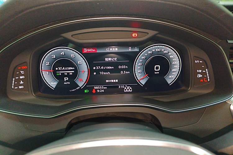 Used Audi A6L 2021 45 TFSI quattro Prestige Dynamic Edition Instrument Cluster