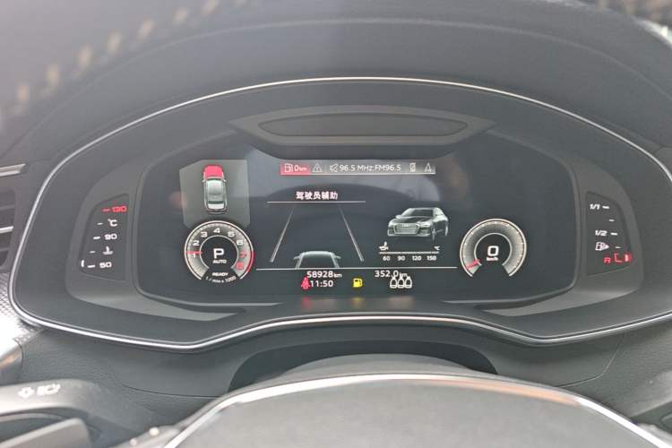 Used Audi A6L 2021 45 TFSI quattro Prestige Dynamic Edition Instrument Cluster