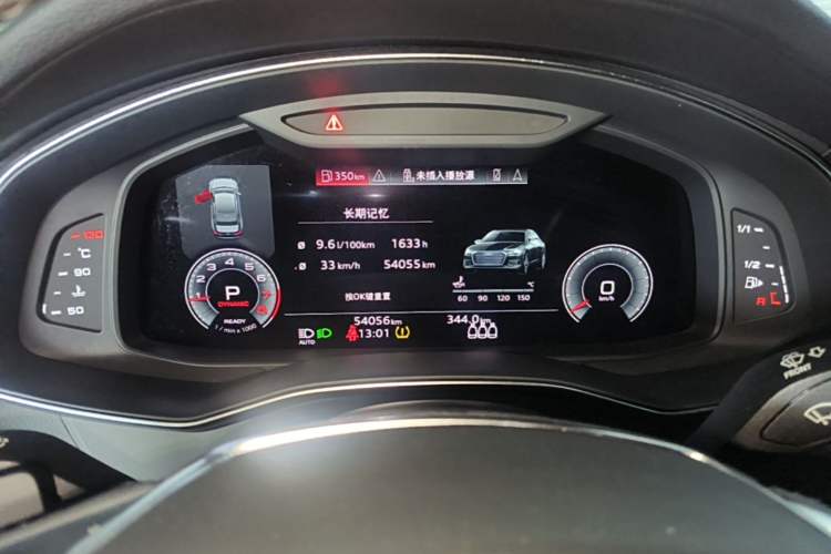 Used Audi A6L 2021 40 TFSI Luxury Dynamic Edition Instrument Cluster