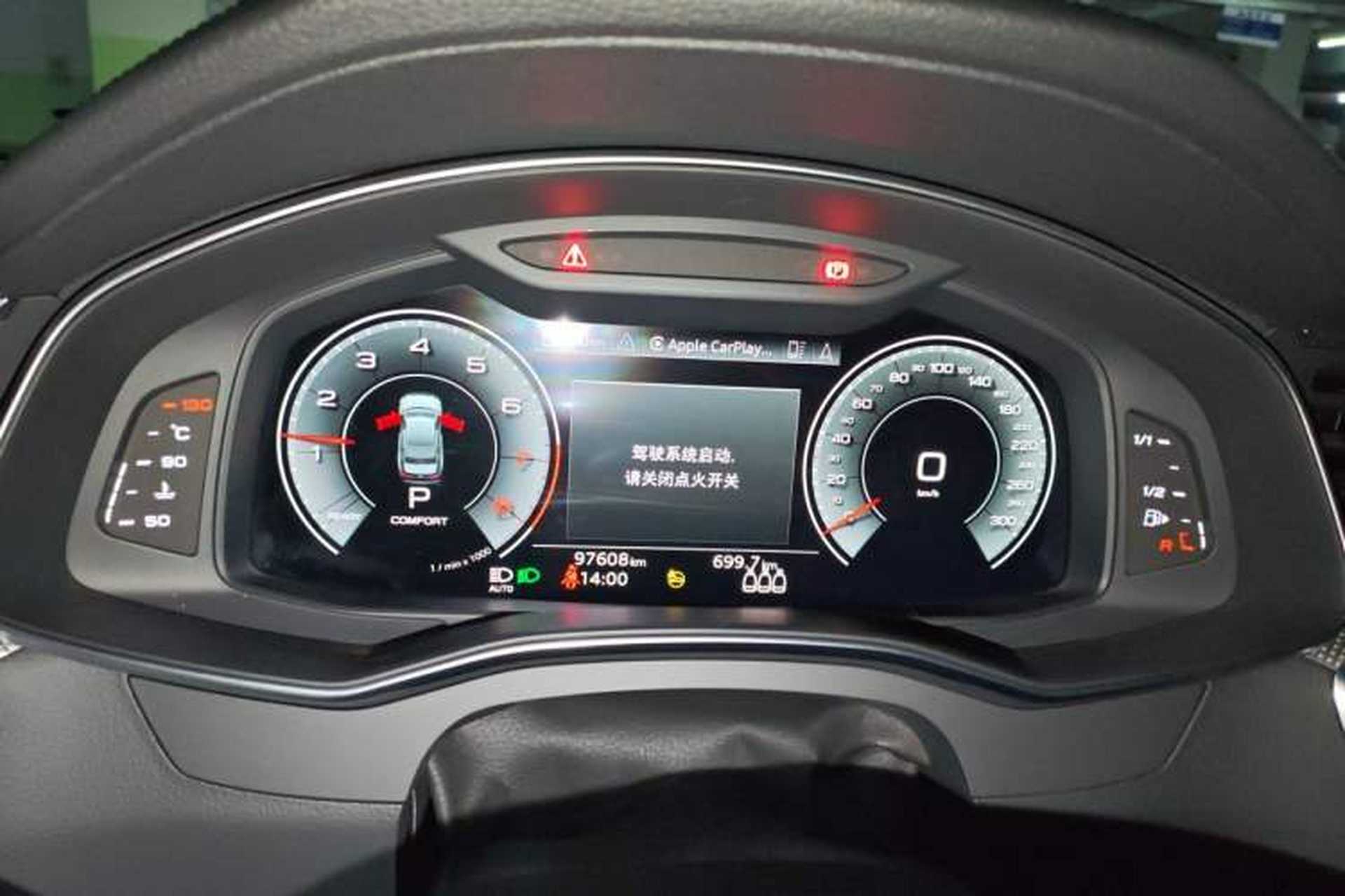 Used Audi A6L 2021 40 TFSI Luxury Dynamic Edition Instrument Cluster