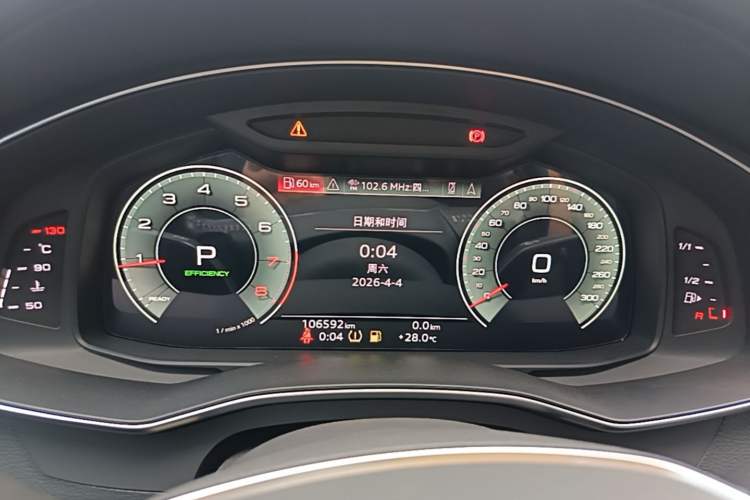 Used Audi A6L 2021 45 TFSI Prestige Dynamic Edition Instrument Cluster