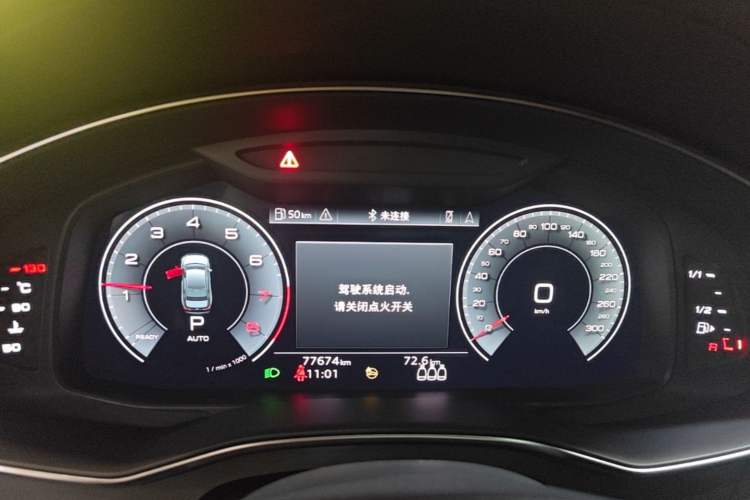 Used Audi A6L 2021 40 TFSI Luxury Dynamic Edition Instrument Cluster