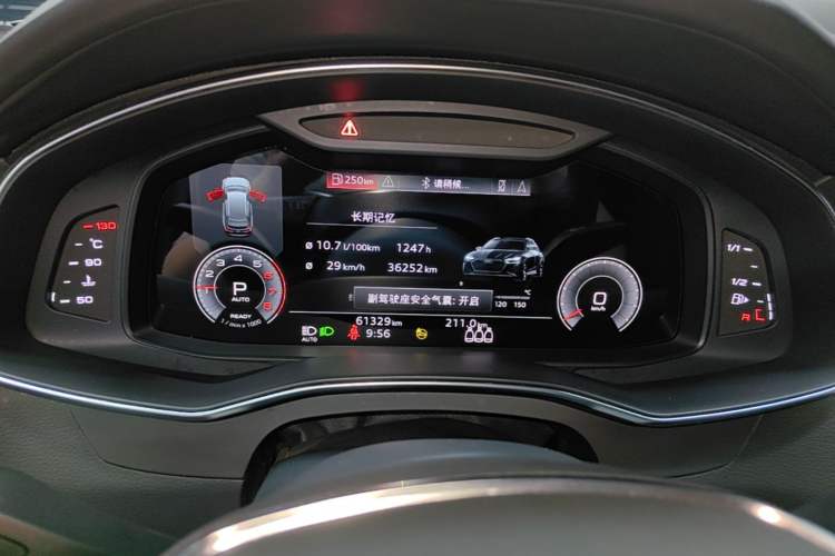 Used Audi A6L 2021 55 TFSI quattro Prestige Dynamic Edition Instrument Cluster