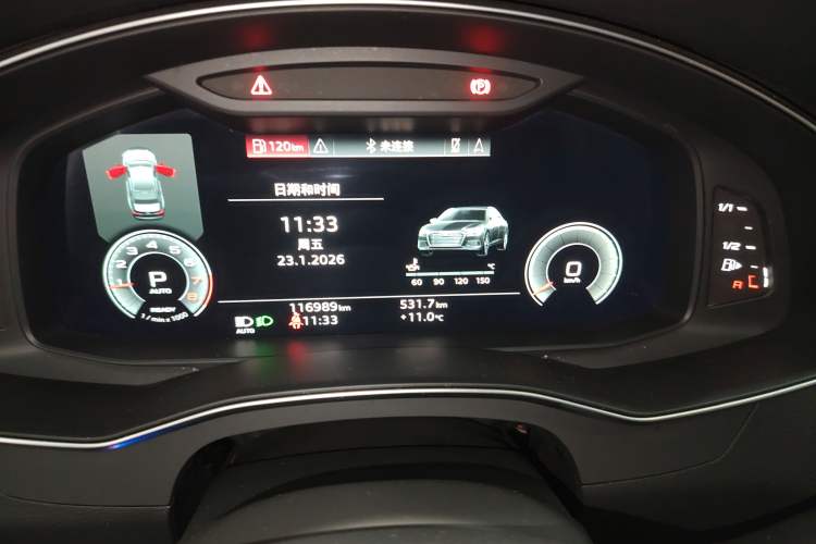 Used Audi A6L 2021 40 TFSI Luxury Dynamic Edition Instrument Cluster