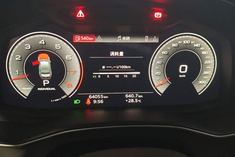 Used Audi A6L 2021 55 TFSI quattro Prestige Dynamic Edition Instrument Cluster