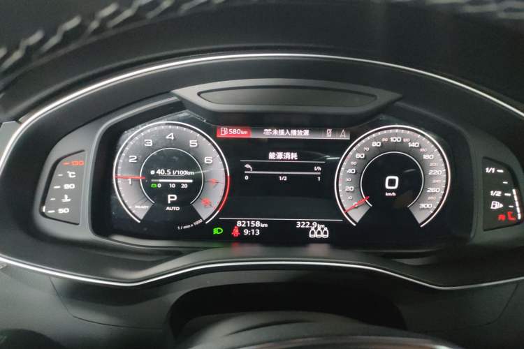 Used Audi A6L 2021 45 TFSI Prestige Dynamic Edition Instrument Cluster