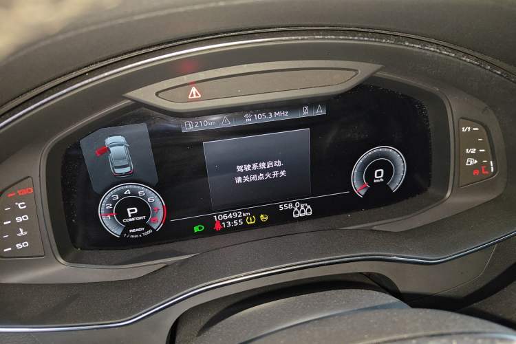 Used Audi A6L 2021 40 TFSI Luxury Dynamic Edition Instrument Cluster