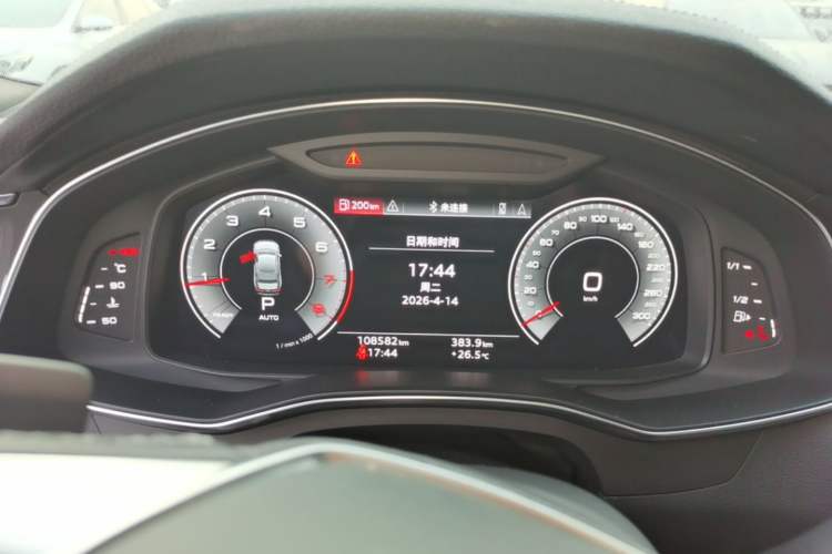 Used Audi A6L 2021 40 TFSI Luxury Dynamic Edition Instrument Cluster
