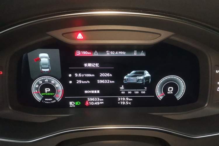 Used Audi A6L 2021 45 TFSI Prestige Dynamic Edition Instrument Cluster