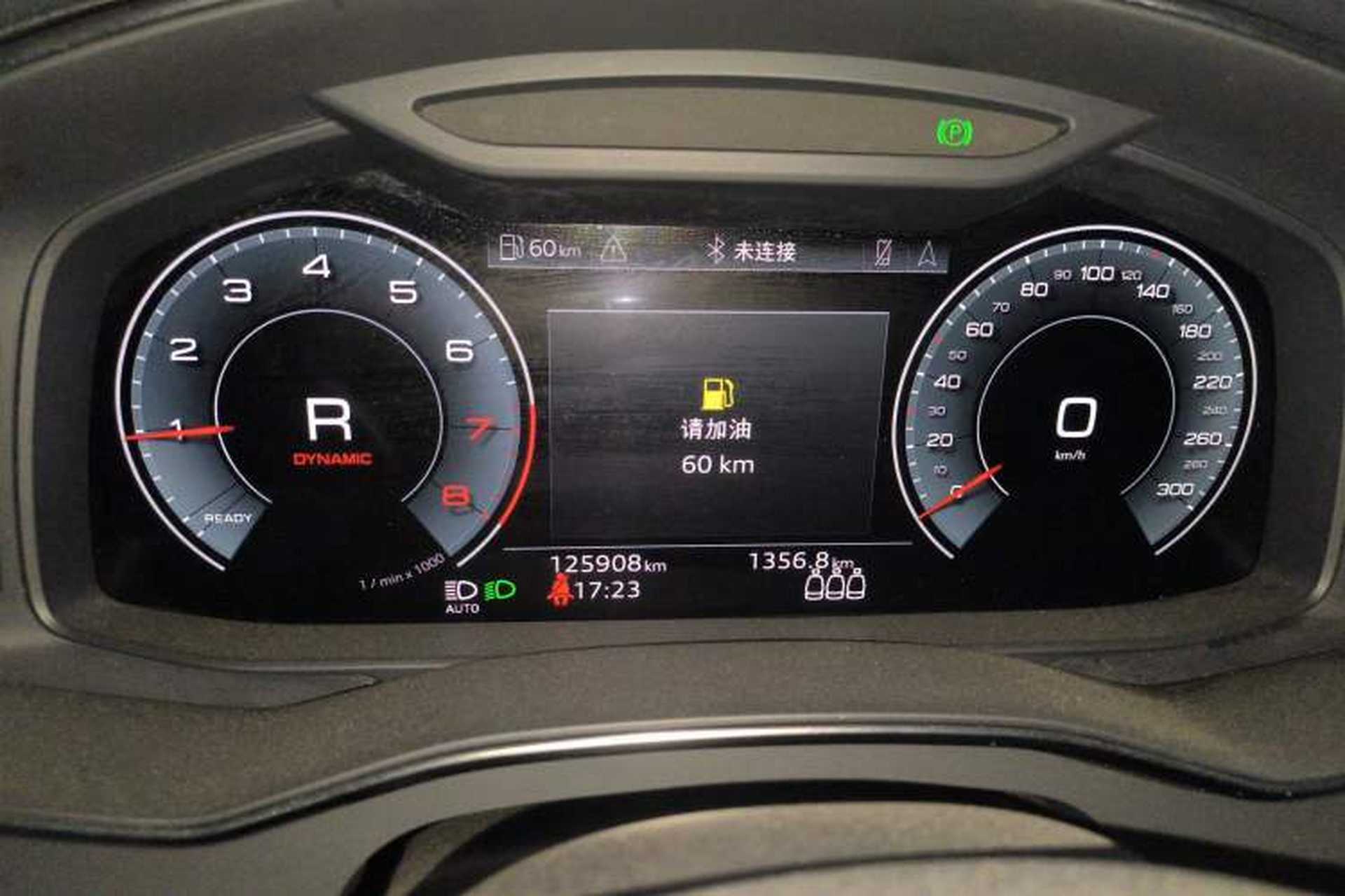 Used Audi A6L 2021 40 TFSI Luxury Dynamic Edition Instrument Cluster