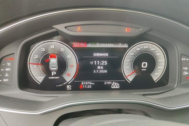 Used Audi A6L 2021 45 TFSI Prestige Dynamic Edition Instrument Cluster
