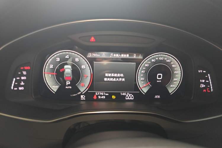 Used Audi A6L 2021 45 TFSI Enjoy Life Edition Instrument Cluster