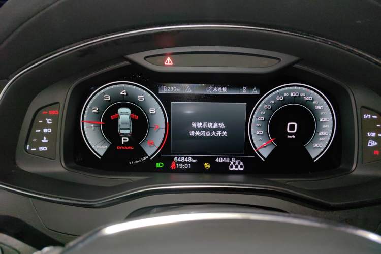 Used Audi A6L 2021 45 TFSI quattro Prestige Dynamic Edition Instrument Cluster