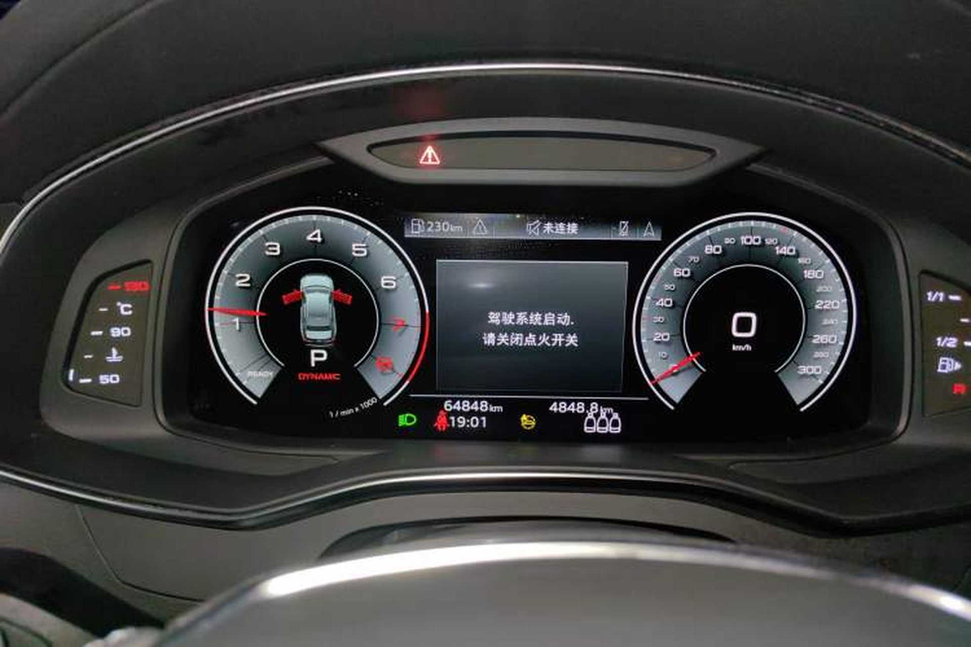Used Audi A6L 2021 45 TFSI quattro Prestige Dynamic Edition Instrument Cluster