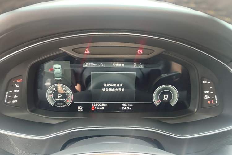 Used Audi A6L 2021 45 TFSI quattro Prestige Dynamic Edition Instrument Cluster
