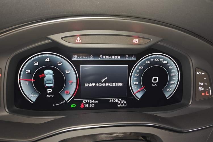 Used Audi A6L 2021 45 TFSI Enjoy Life Edition Instrument Cluster