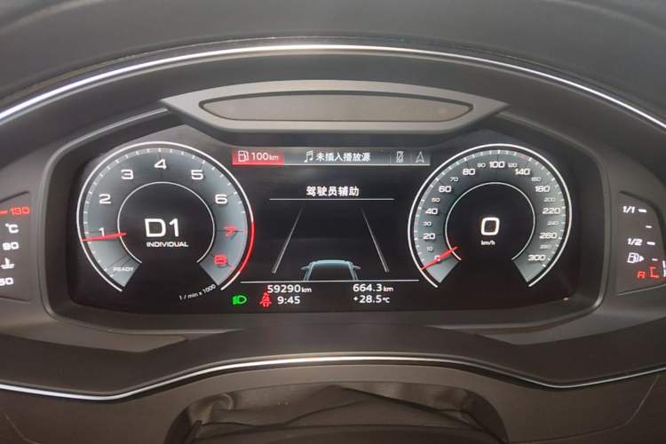 Used Audi A6L 2021 45 TFSI Prestige Dynamic Edition Instrument Cluster