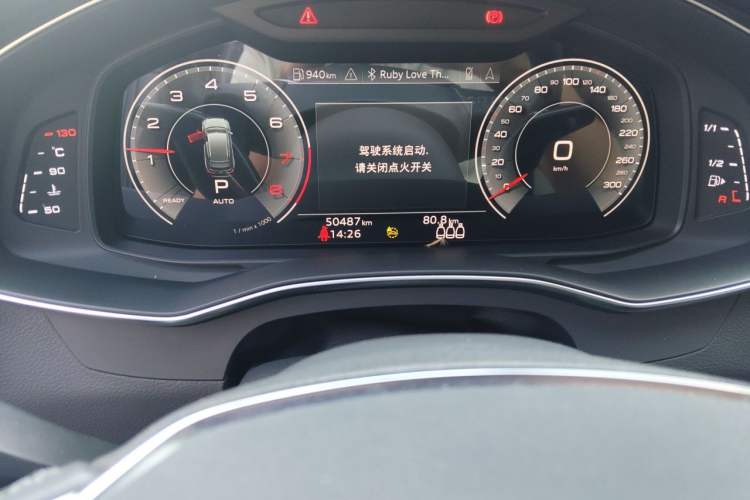 Used Audi A6L 2021 40 TFSI Luxury Dynamic Edition Odometer Close Up