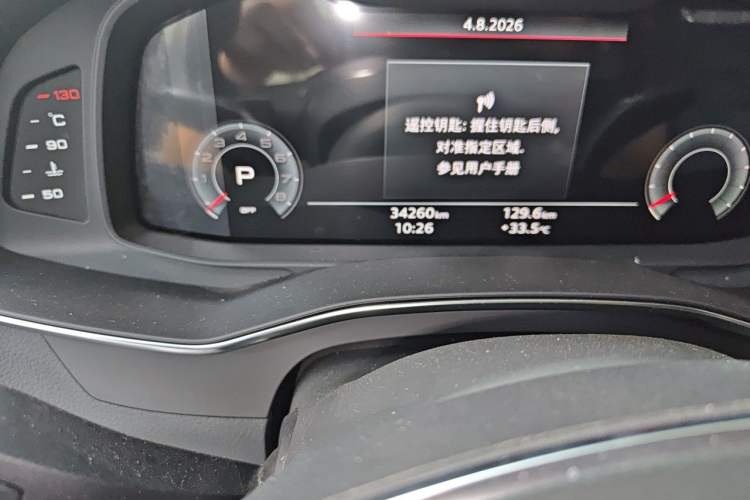 Used Audi A6L 2021 40 TFSI Luxury Dynamic Edition Odometer Close Up