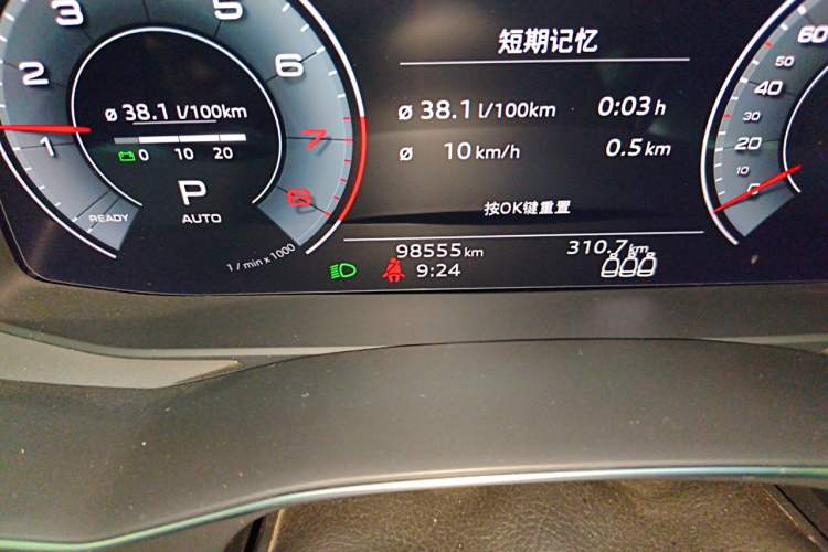 Used Audi A6L 2021 45 TFSI quattro Prestige Dynamic Edition Odometer Close Up