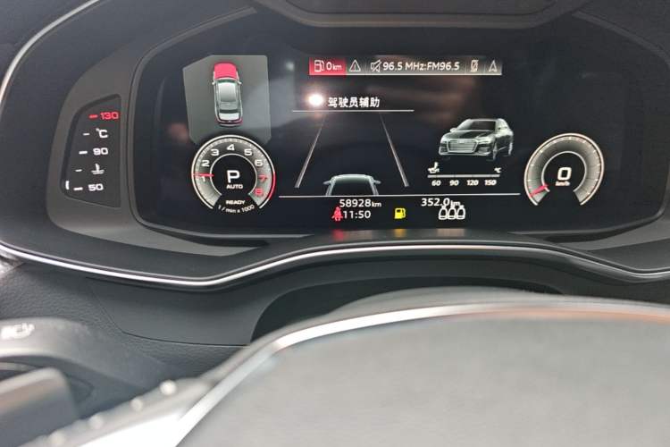 Used Audi A6L 2021 45 TFSI quattro Prestige Dynamic Edition Odometer Close Up