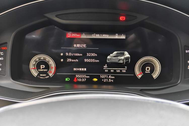 Used Audi A6L 2021 40 TFSI Luxury Dynamic Edition Odometer Close Up