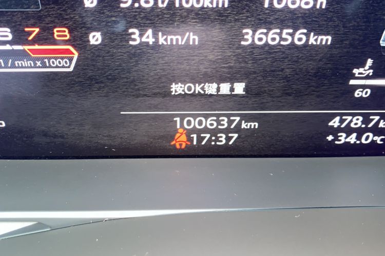 Used Audi A6L 2021 55 TFSI quattro Prestige Dynamic Edition Odometer Close Up