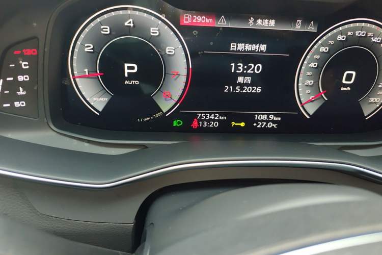 Used Audi A6L 2021 45 TFSI quattro Prestige Dynamic Edition Odometer Close Up