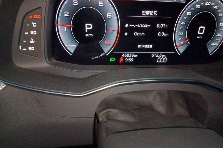 Used Audi A6L 2021 45 TFSI Enjoy Life Edition Odometer Close Up
