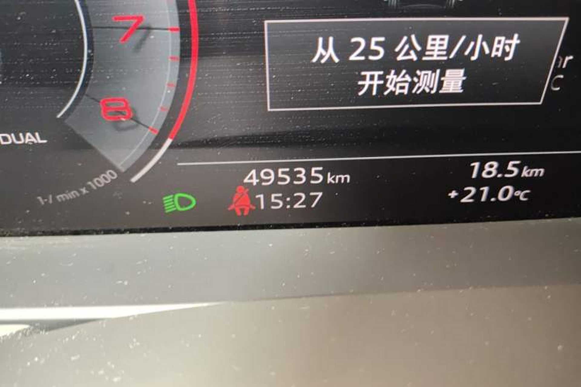 Used Audi A6L 2021 45 TFSI quattro Prestige Dynamic Edition Odometer Close Up