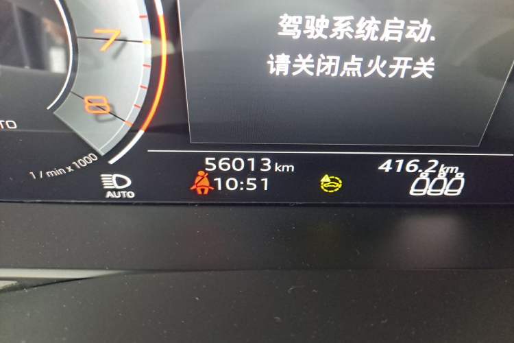 Used Audi A6L 2021 45 TFSI Prestige Dynamic Edition Odometer Close Up