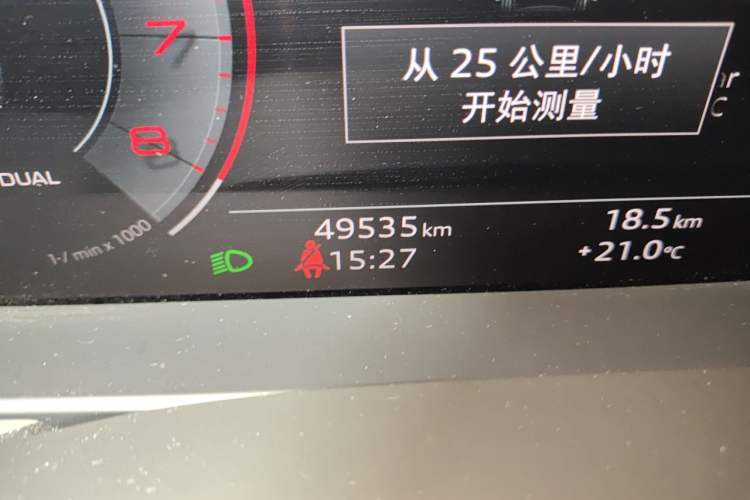 Used Audi A6L 2021 45 TFSI quattro Prestige Dynamic Edition Odometer Close Up