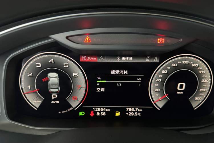 Used Audi A6L 2021 55 TFSI quattro Prestige Dynamic Edition Odometer Close Up